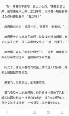 菲律宾疫情期间需要注意什么 有安全隐患吗 专业解答